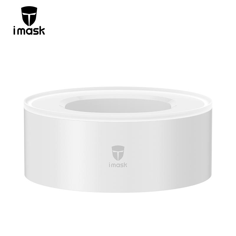IMASKimask 3/3pro 电动牙刷无线充电座