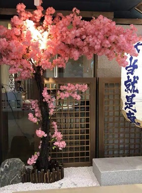 仿真樱花假树日式系桃花商场许愿树新年元旦春节室内装饰造景落地