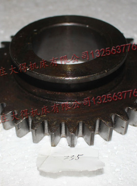 Z35中捷友谊厂上海五机齿轮Z24M3内6-30*8沈阳摇臂钻床齿轮配件