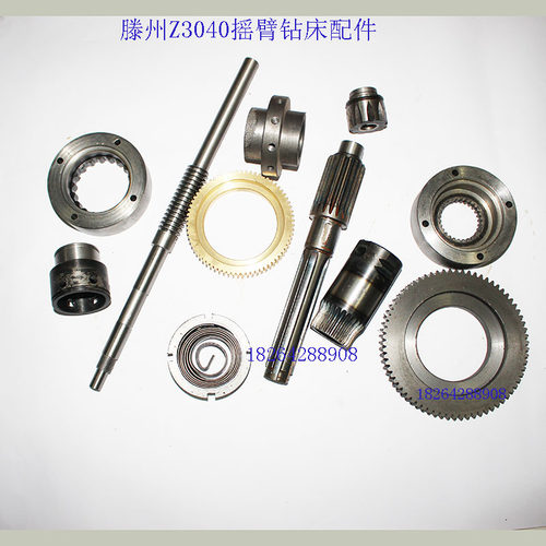 滕州Z3040摇臂钻床小件蜗轮蜗杆内分齿推套Z18 Z28