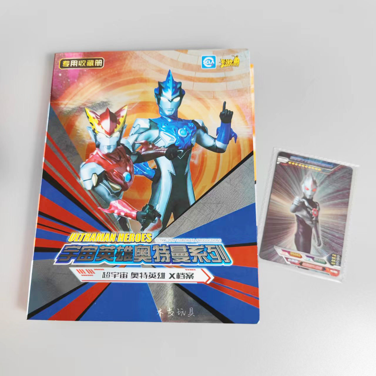 奥特曼绝版卡片荣耀第6弹经典版18弹20弹卡册第5弹老款收藏册卡牌