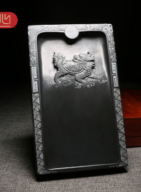 匠心非遗歙砚大师作品/龙龟献瑞/精手工仿古神兽题材籽料龙尾老坑砚台文房摆件送礼佳品收藏高档浮雕配木盒