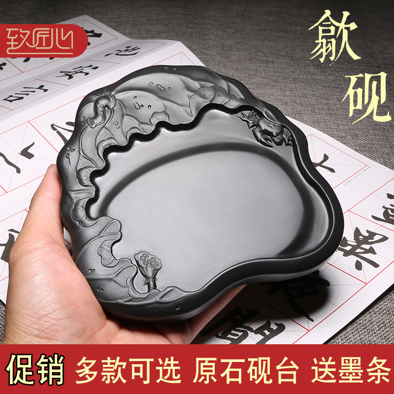 徽州名砚手工高档龙尾天然原石