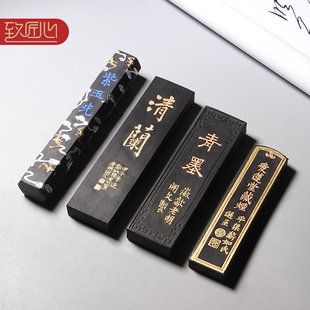 歙县老胡开文墨厂出品松烟油烟墨条徽墨墨块文房四宝用品古法一二两手工制墨砚台磨墨汁研墨毛笔书法国画练习