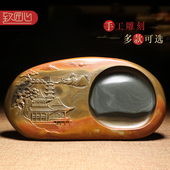 非遗歙砚名师作品 山水题材 金皮原石籽料原石歙砚并肩老坑端砚礼品文房四宝砚台收藏送礼佳品摆件砚台配礼盒