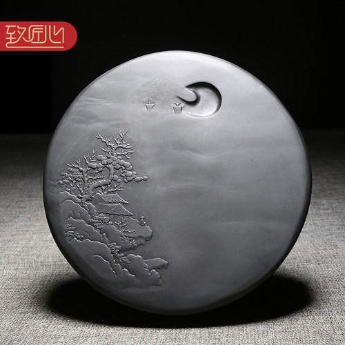 名师作品歙砚眉纹砚石手工雕刻砚台原石天然龙尾砚并肩端砚收藏礼品送礼佳品高档实用老坑砚台孤帆远影碧空尽 - 封面