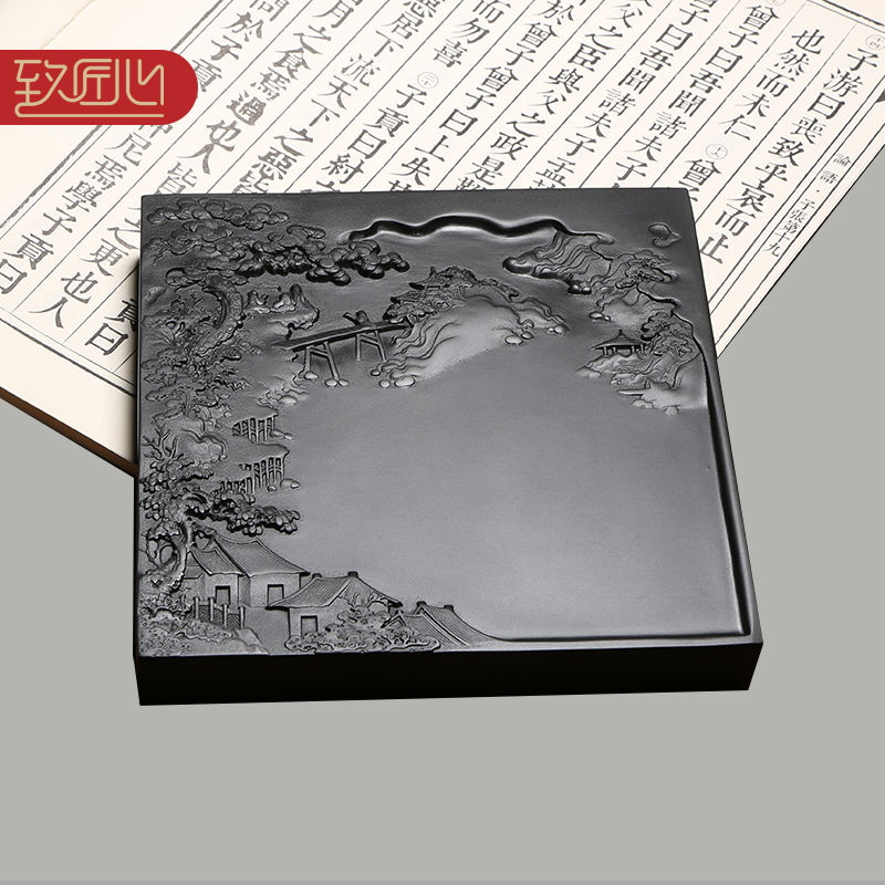 礼盒包装 送墨条