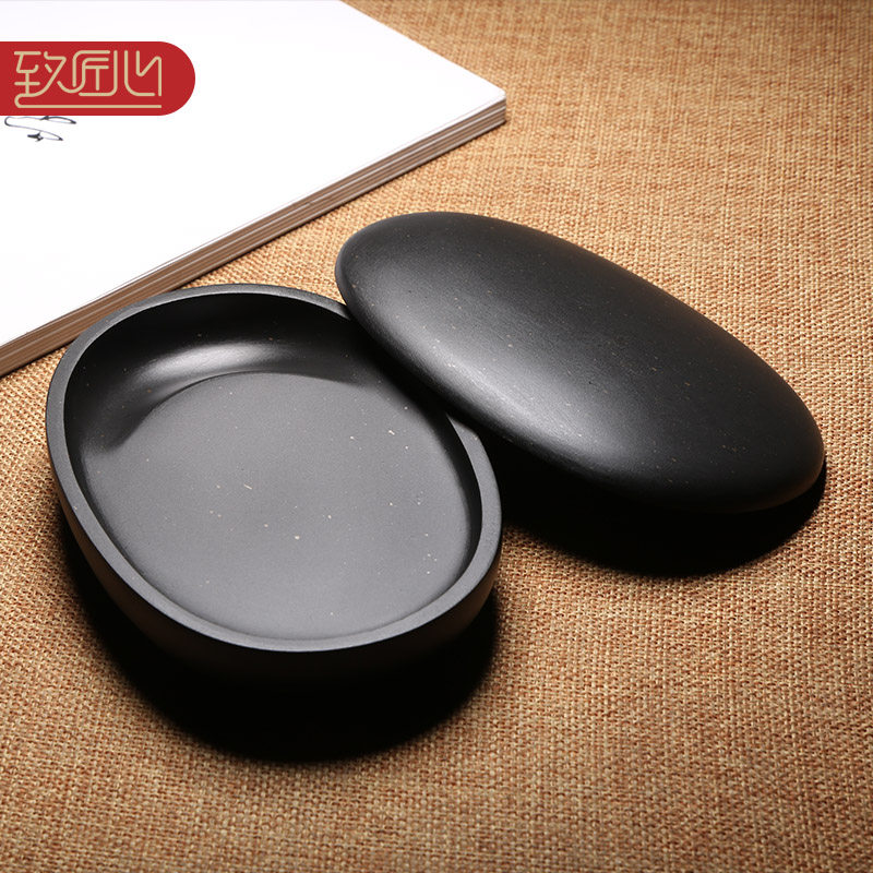 匠呈文房 手工制砚/仿古腰圆素砚带盖/天然原石手工砚台 文房实用墨海磨墨研墨歙砚文房天然原石金星砚台礼盒