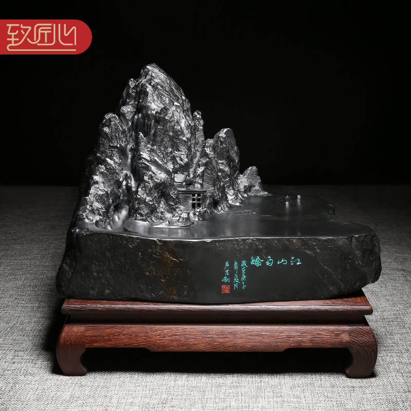 大师作品 附收藏证书