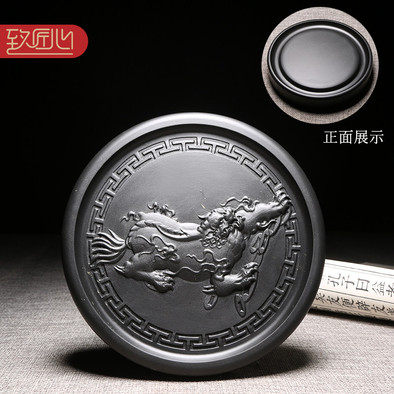 匠心非遗多功能素心墨海砚台天然原石圆形素池歙砚实用文房四宝书法毛笔墨汁端砚手工研墨初学者成人学生用