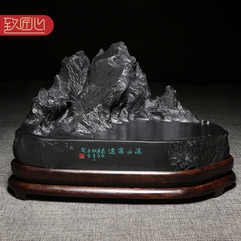 匠心非遗传人名师创意巧雕意境《溪山高逸》孤品天然原石黑龙尾歙砚老坑砚台俏色山水兼端砚高档立体大气礼品