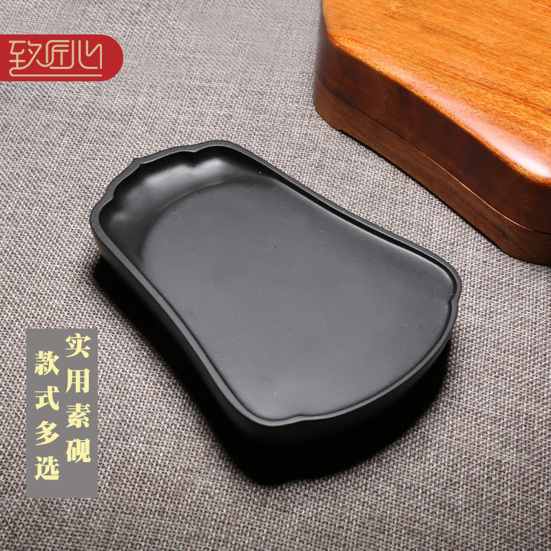 匠心非遗安徽歙砚实用书法绘画素砚天然原石金星砚台木盒带盖小楷小巧砚台文房四宝龙尾砚端砚老坑收藏送礼