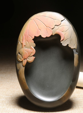 匠心非遗名师砚台《莲》安徽歙砚天然原石文房四宝书法绘画高档次摆件孤品手工老坑磨墨砚台优端砚送礼墨盒