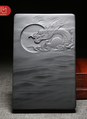 匠心非物质文化遗产柯崇大师作品 老坑砚台天然龙尾山原石精手工雕刻高档歙砚老坑眉纹配樟木盒祥龙献瑞