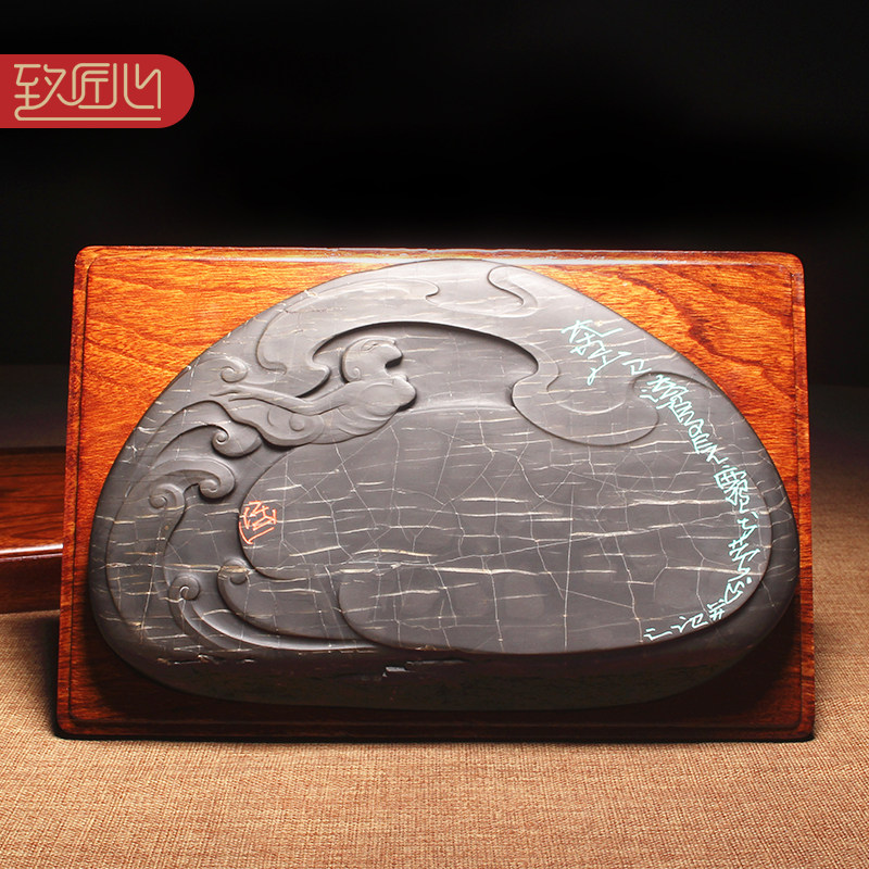 名师精品砚台 匠心非遗大师方见尘作品《奔月》传统龙尾山歙砚老坑金