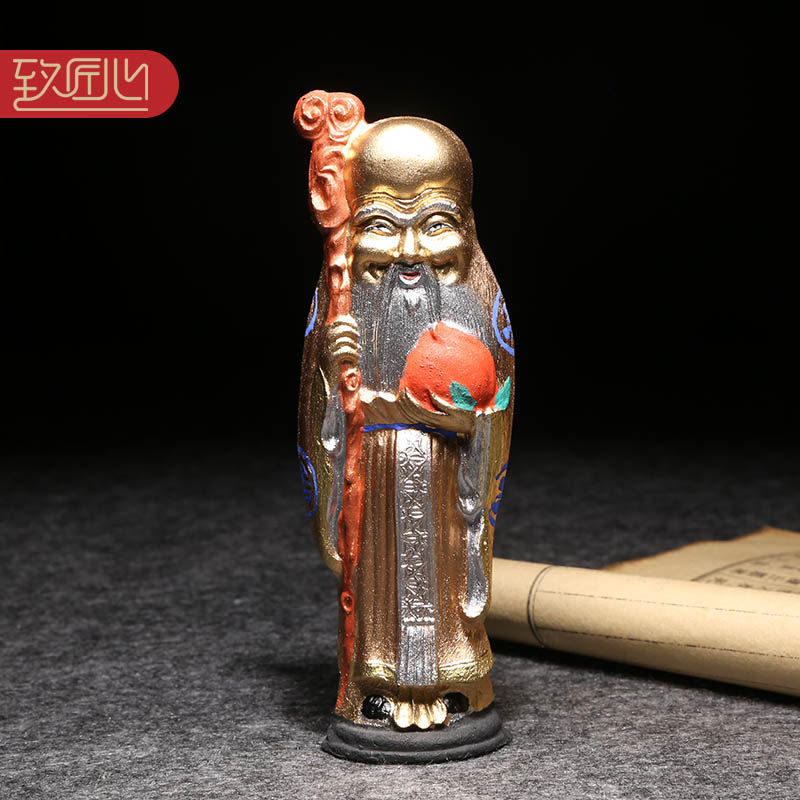 国家非遗胡开文墨厂《墨锭松烟