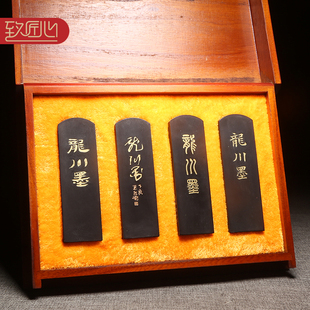 匠心非遗绩溪胡开文墨厂油烟徽墨老墨礼品收藏墨条墨锭墨块送礼徽墨陈墨古墨安徽特产传统手工制龙川墨