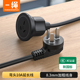 三插电源延长线220V10A大功率家用防水3孔适用洗衣机热水器电烤箱