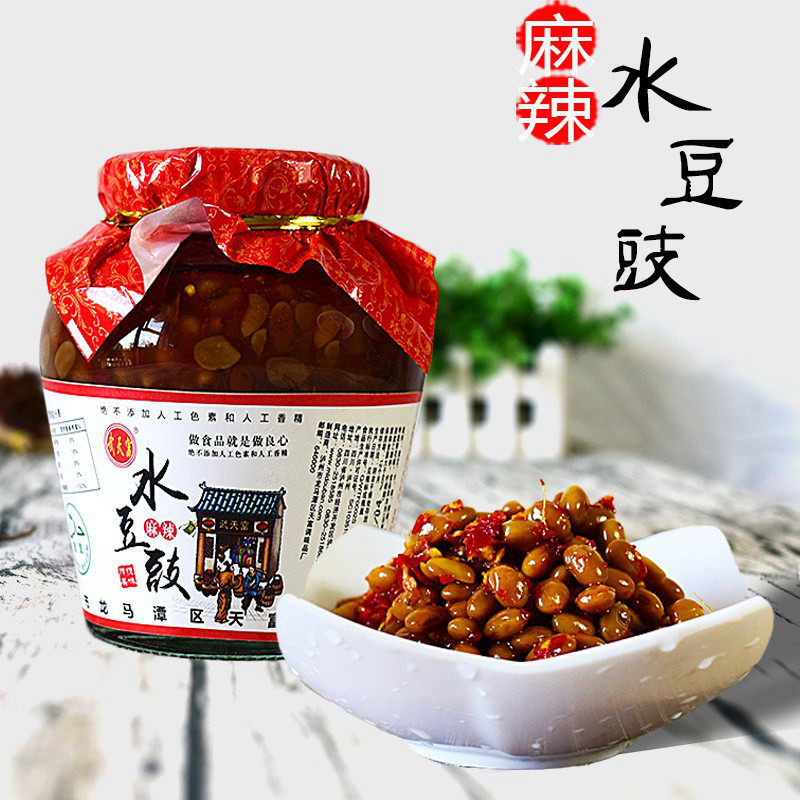 武天富麻辣水豆豉四川泸州正宗土特产干豆豉农家风味黑贵州豆食酱