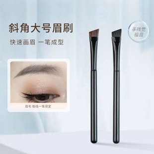 大号斜角加厚眉刷野生眉扁头化妆刷眉粉刷扫眉填色粉笔刷散乱晕染