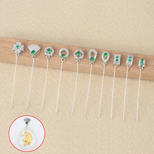 靓翁翁S925纯银玉坠夹扣玉扣头翡翠玉佩扣子项链银针扣男女吊坠扣