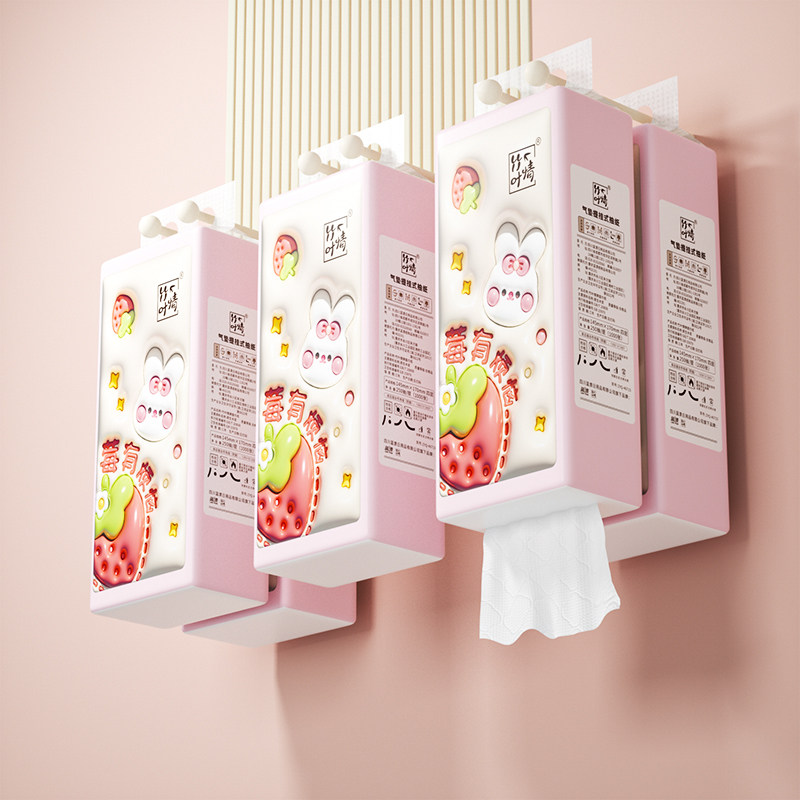 竹叶情大包悬挂式抽纸1000张卫生纸厕纸家用实惠装餐巾纸擦手纸抽怎么看?