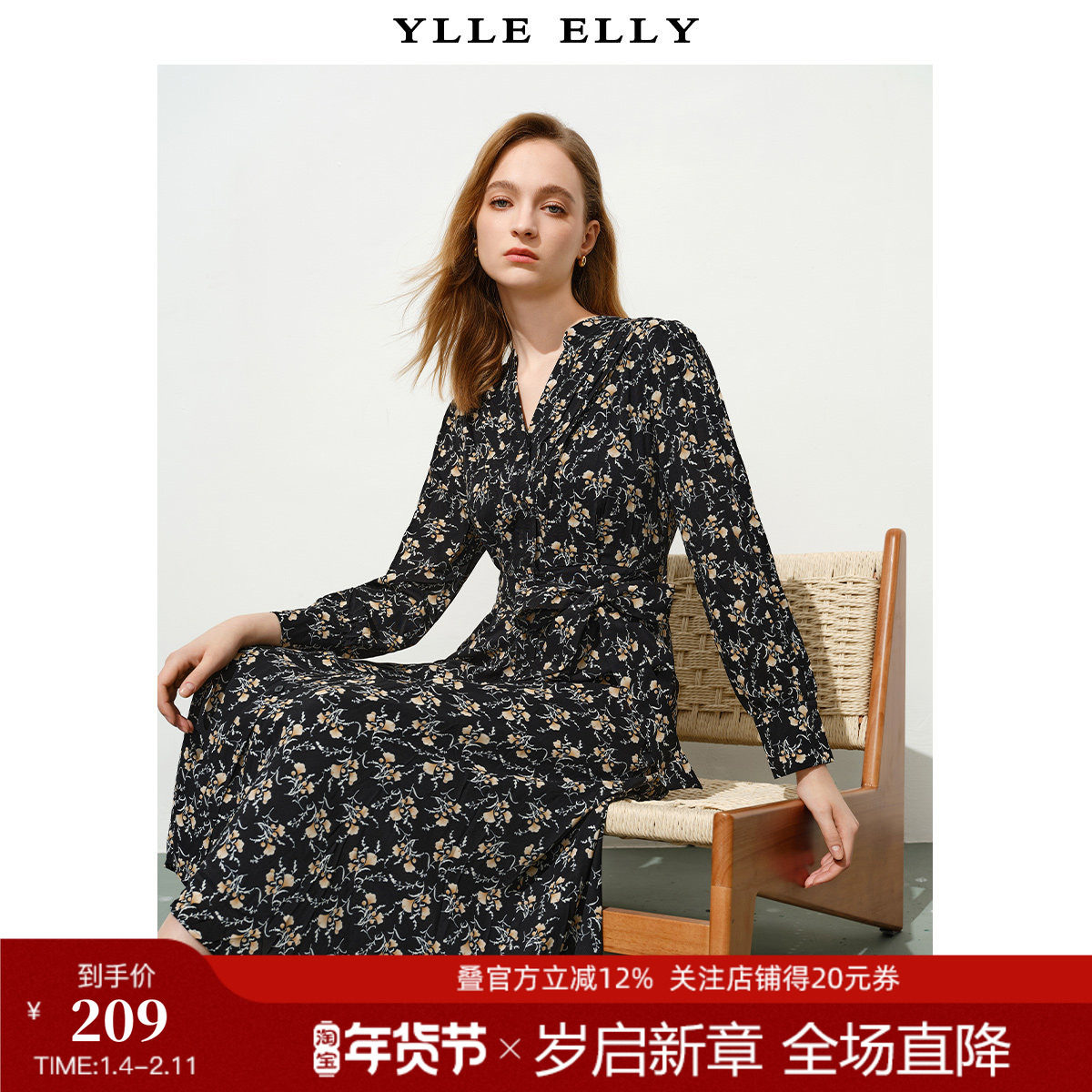 YLLE ELLY/衣衫妙影法式碎花连衣裙秋季新款V领田园风浪漫雪纺裙,女装/女士精品,连衣裙,淘宝优惠券,粉丝福利购,淘宝优惠卷