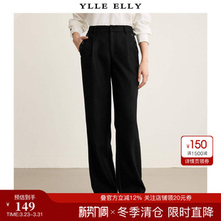 妙影 休闲裤 裤 ELLY 慵懒风阔腿西装 衣衫 高腰直筒裤 YLLE 秋季