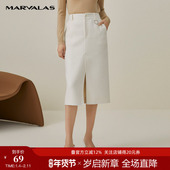 曼德诗羊毛呢半身裙女春春新款 高腰开叉包臀裙气质中长款 裙子