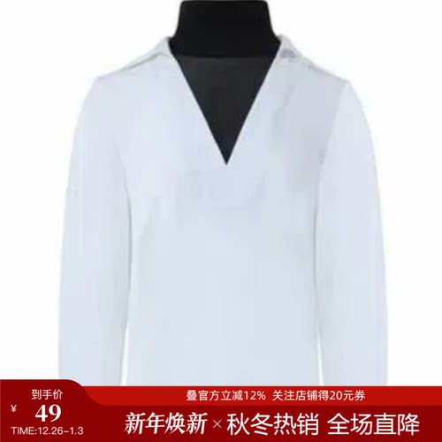 YLLEELLY时尚撞色气质