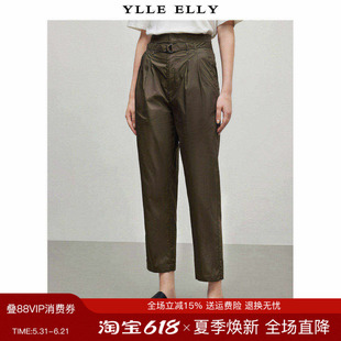 YLLE ELLY/衣衫妙影工装风直筒裤夏季新款双腰头棉质长裤休闲裤