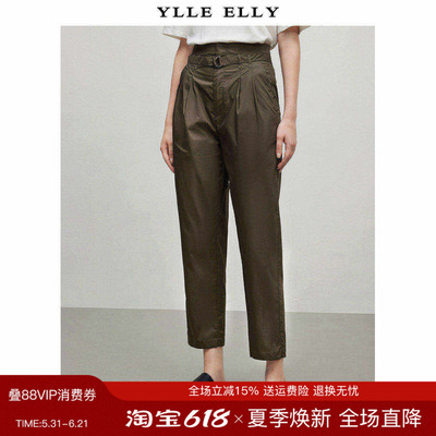 YLLEELLY气质时尚休闲裤