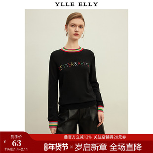 YLLE ELLY/衣衫妙影撞色圆领针织衫冬季新款字母刺绣套头衫