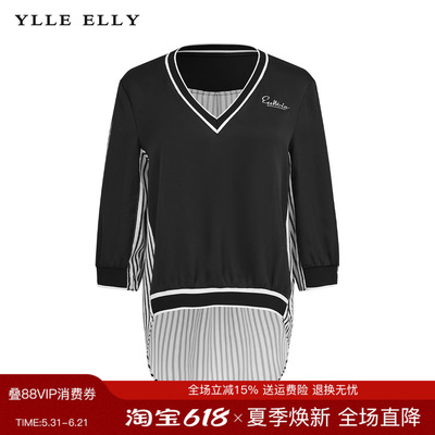 YLLEELLY黑YLLEELLYV领拼