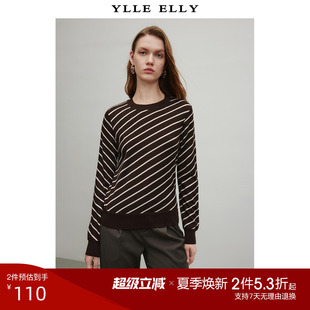 ELLY绵羊毛针织衫 新款 YLLE 女2025春季 上衣 修身 条纹软糯舒适毛衫