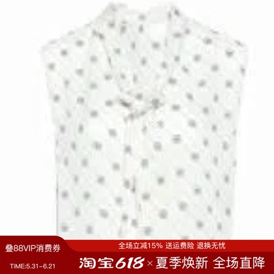 YLLE ELLY/衣衫妙影气质显瘦衬衫设计感印花衬衣