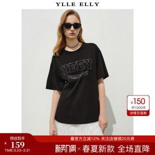 ELLY 新款 衣衫 2026夏季 莫代尔棉字母印花T恤 妙影休闲短袖 YLLE