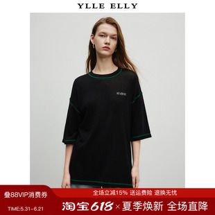 YLLE ELLY/衣衫妙影简约圆领短袖2026夏季新款醋酸针织棉T恤
