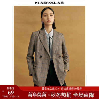 曼德诗气质灰格纹羊毛西装