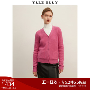 羊毛针织开衫YLLEELLY