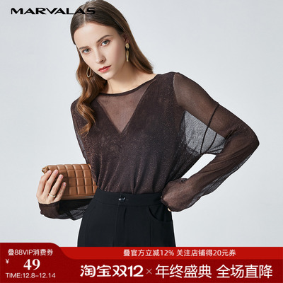 曼德诗透视修身薄纱打底衫两件套