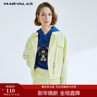 【福利款】曼德诗牛仔短外套女春装新款时尚宽松夹克短上衣