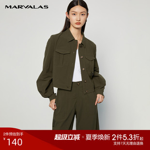 口袋寬松休閑工裝 夾克上衣 小翻領時尚 曼德詩短外套女2023春新款