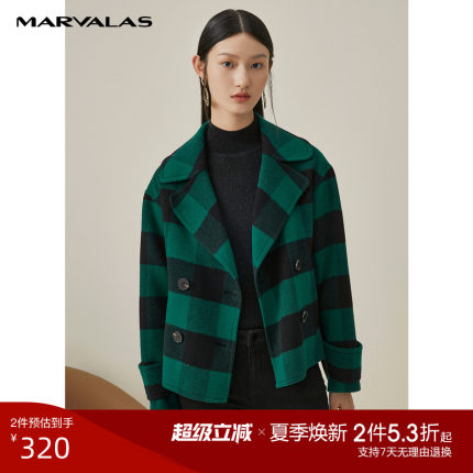 曼德诗格子羊毛呢外套2024秋季新品宽松显瘦上衣双排扣气质短款