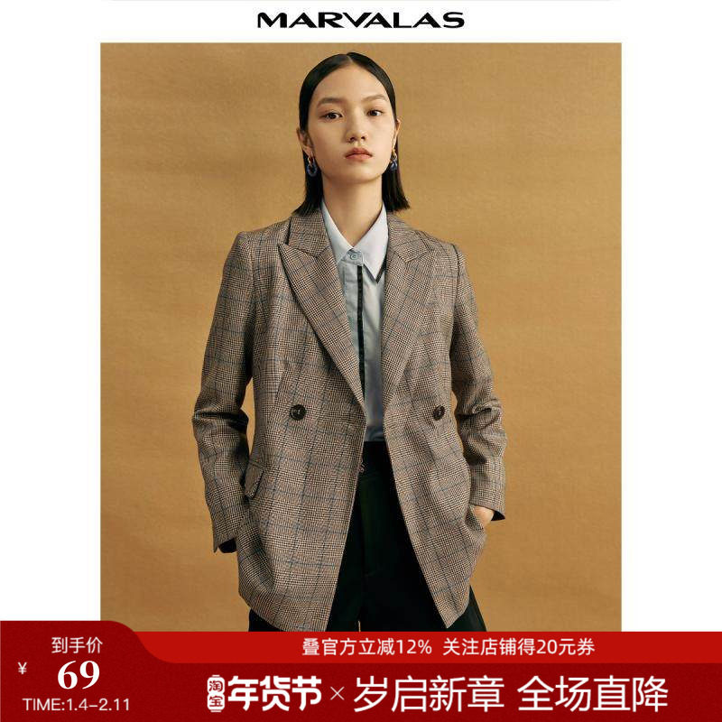 曼德诗格子毛呢西装外套女2025年秋冬新款宽松显瘦羊毛短款大衣,女装/女士精品,西装,淘宝优惠券,粉丝福利购,淘宝优惠卷