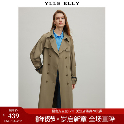 YLLEELLY/衣衫妙影风衣外套春季新款翻领英伦风宽松中长款大衣
