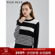 ELLY 简约百搭气质打底衫 衣衫 女夏装 YLLE 韩版 妙影条纹针织衫 新款
