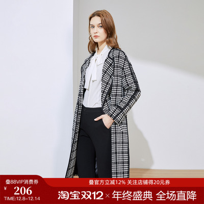 曼德诗赫本风毛呢大衣女款中长款2025春装新款高级感风衣春秋外套