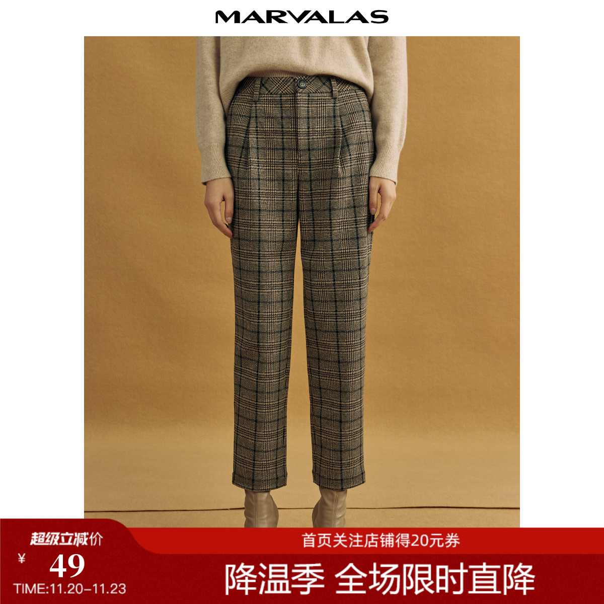 曼德诗英伦曼德诗英伦风格