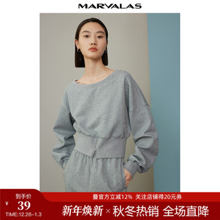 时尚 曼德诗大圆领浅灰卫衣2024春季 短款 套头简约纯色长袖 上衣 新款